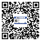 邵阳市​选择防伪标签印刷油墨时应该注意哪些问题？(1)