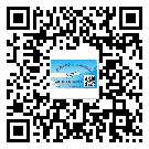 替换城市不干胶标签印刷有哪些特点？(1)