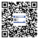 渝北区防伪技术是产品的保护层