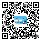 衡阳市为什么需要不干胶标签上光油