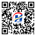 防伪溯源软件系统-防伪二维码-益阳市-定制生产