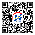 四川省防伪标签-定制生产-二维码防伪标签