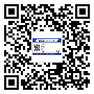 替换城市不干胶防伪标签有哪些优点呢？
