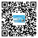麻涌镇二维码标签的优势价值都有哪些?