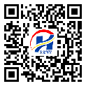 内蒙古自治区防伪标签-定制厂家-定制生产-溯源防伪二维码