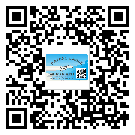 福建省定制二维码标签要经过哪些流程？