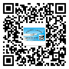 替换城市不干胶标签印刷有哪些特点？(2)