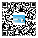 如何识别惠州市不干胶标签？