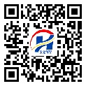 清溪镇防伪标签-生产厂家-定制印刷-溯源防伪二维码