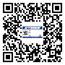 南川区防伪溯源技术解决产品真伪问题