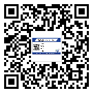 河东区如何防止不干胶标签印刷时沾脏？