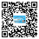 贴吕梁市防伪标签的意义是什么？