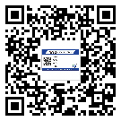泉州市​选择防伪标签印刷油墨时应该注意哪些问题？(1)