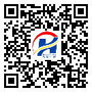 海南省防伪标签-设计定制-二维码防伪标签
