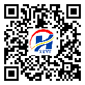 防伪溯源软件系统-二维码防伪标签-合川区-定制生产