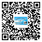 莆田市定制二维码标签要经过哪些流程？