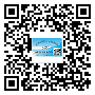 什么是迁安市二双层维码防伪标签？