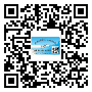 山西省二维码标签的优势价值都有哪些？