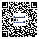 黑河市二维码标签溯源系统的运用能带来什么作用？