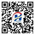 防伪溯源软件系统-二维码防伪标签-开县-设计定制