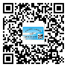 替换城市不干胶防伪标签有哪些优点呢？
