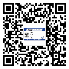 汕尾市饮料防伪标签定制印刷