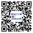 西藏二维码标签溯源系统的运用能带来什么作用?