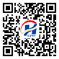 蕉岭县防伪标签-批发厂家-设计定制-二维码防伪标签