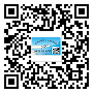 吕梁市烟酒防伪标签定制优势
