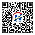 不干胶标签-赣州市-防伪二维码-定制生产
