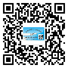 安庆市怎么选择不干胶标签贴纸材质?
