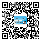 怀化市定制二维码标签要经过哪些流程？