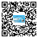 金山区为什么需要不干胶标签上光油