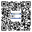 江苏省制作产品防伪标签怎么操作