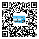 抚州市怎么选择不干胶标签贴纸材质？