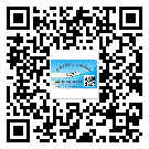 湖南省防伪标签印刷材质使用哪种胶水好?