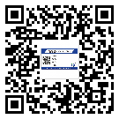萍乡市商品防窜货体系,渠道流通管控