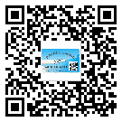 贴西藏自治区防伪标签的意义是什么？