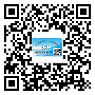 齐齐哈尔市二维码标签带来了什么优势?