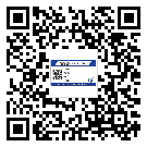 大渡口区不干胶标签印刷时容易出现什么问题?