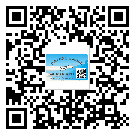 萍乡市二维码标签的优点和缺点有哪些？