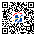 防伪溯源软件系统-二维码防伪标签-太原市-定制制作