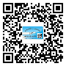 定州市防伪标签设计构思是怎样的?