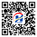 不干胶标签-东莞凤岗镇-溯源防伪二维码-定制印刷