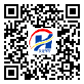 不干胶标签-海南省-溯源防伪二维码-设计定制