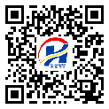 罗湖区二维码标签-厂家定制-二维码防伪标签-溯源防伪二维码-设计定制