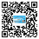 吉林省二维码防伪标签的作用是什么