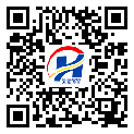 东丽区二维码标签-批发厂家-防伪镭射标签-溯源防伪二维码-定制生产