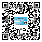 伊春市防伪标签印刷保护了企业和消费者的权益