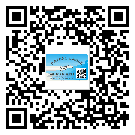 宣城市防伪技术是产品的保护层